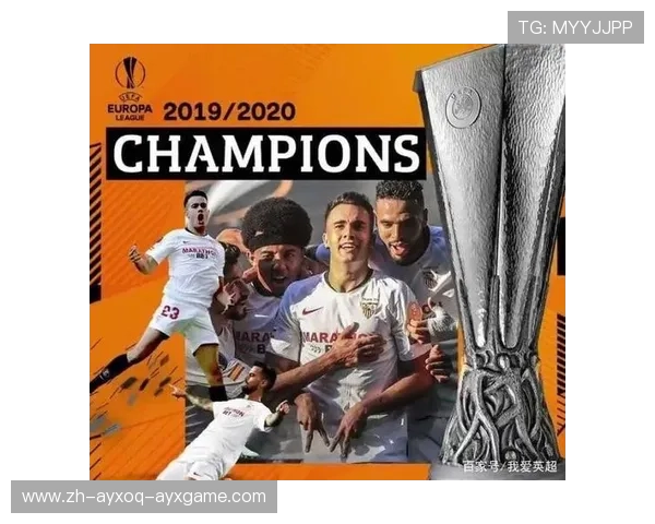 英超新赛季球队分档报告及竞争格局展望